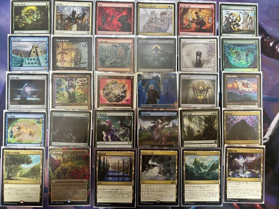 MTG スリヴァー　統率者用デッキパーツ　おまけ付き