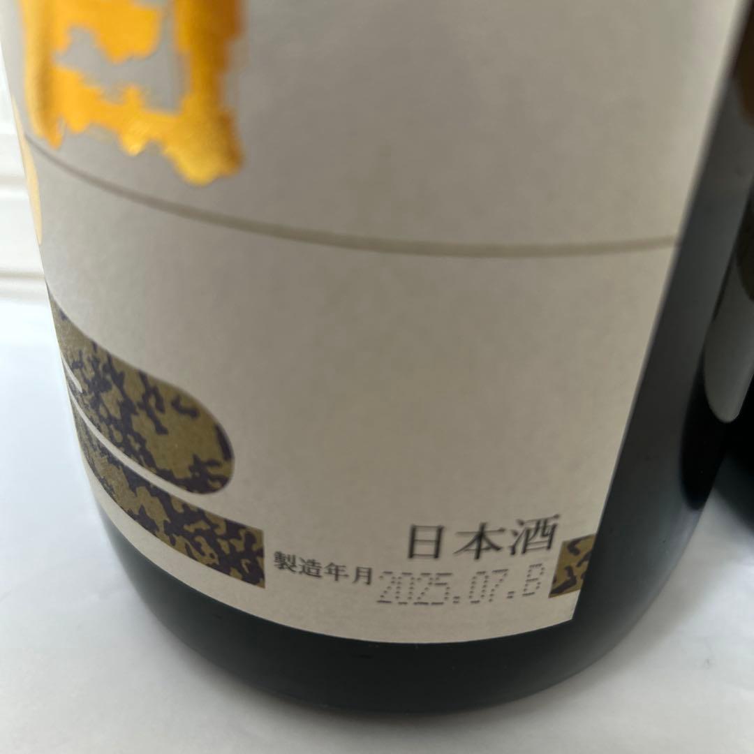 朝日鷹 低温貯蔵酒1.8L 7月製造 2本セット - メルカリ