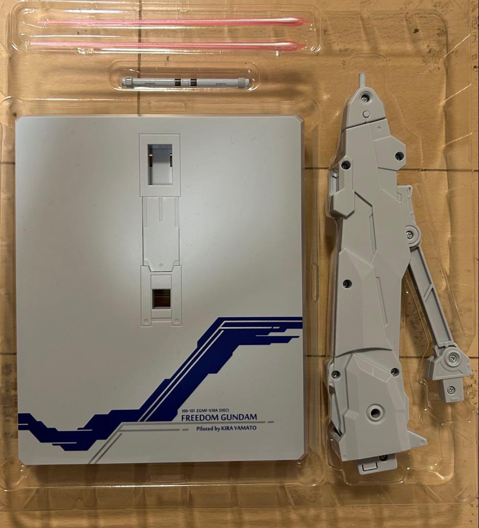 メタルビルドフリーダムガンダム concept2