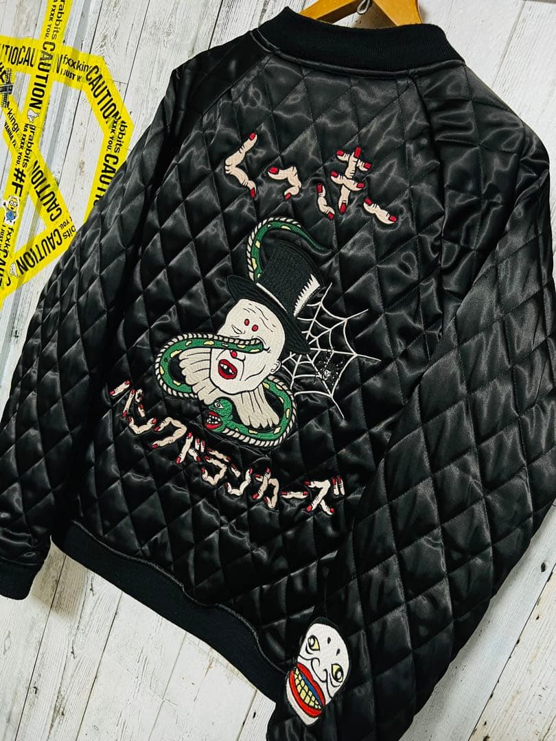 くっきー！刺繍/極限定 パンクドランカーズ スカジャン 肉糞太郎