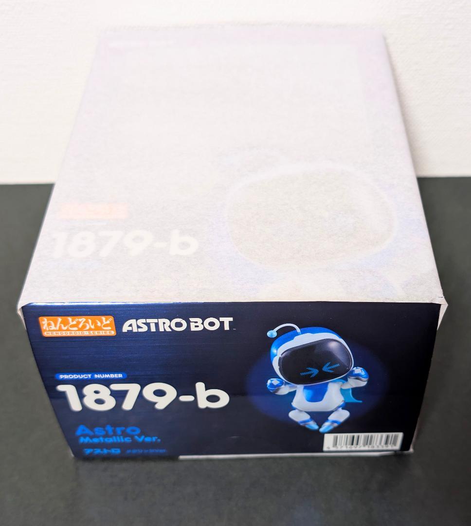 ねんどろいど アストロ メタリック Ver. 新品未開封