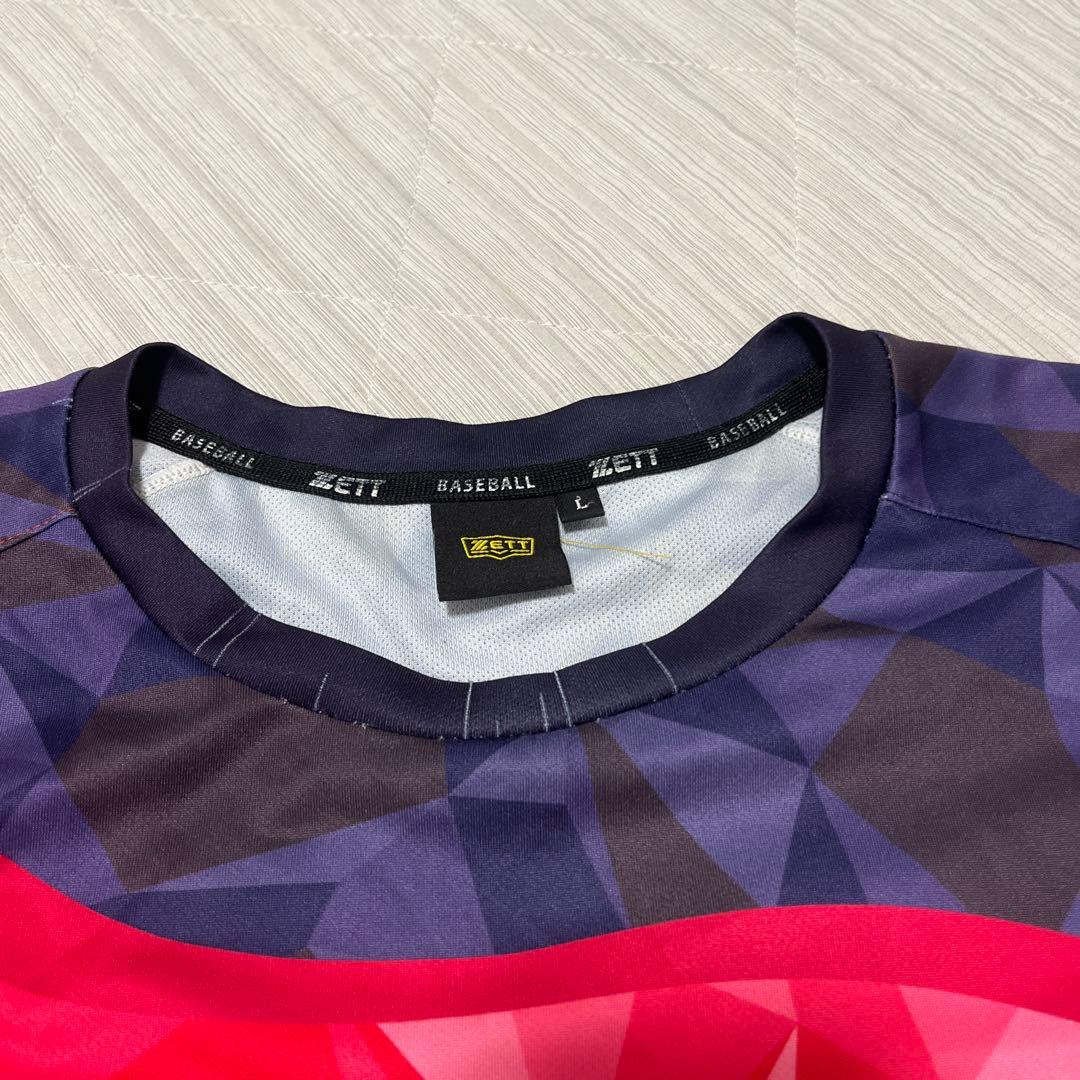 高校野球 立花学園 ZETT製 サブユニフォーム L 練習着 - メルカリ