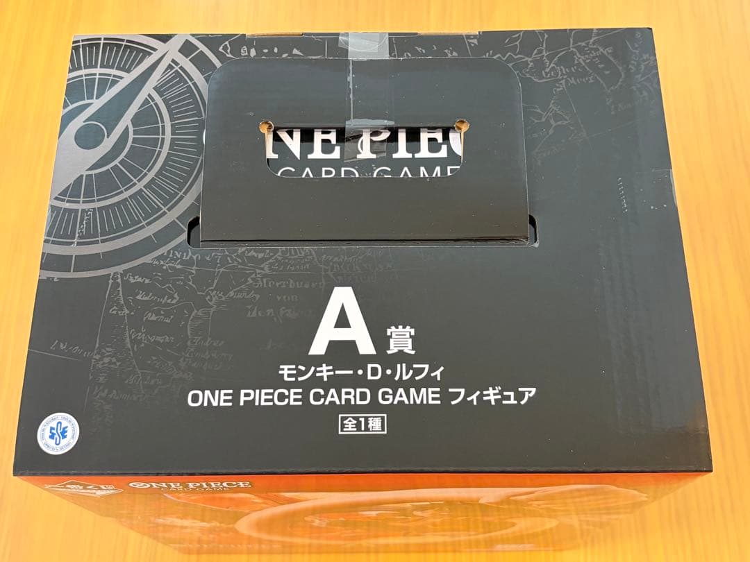 【新品未開封】 ワンピース一番くじ　A賞&ラストワン賞