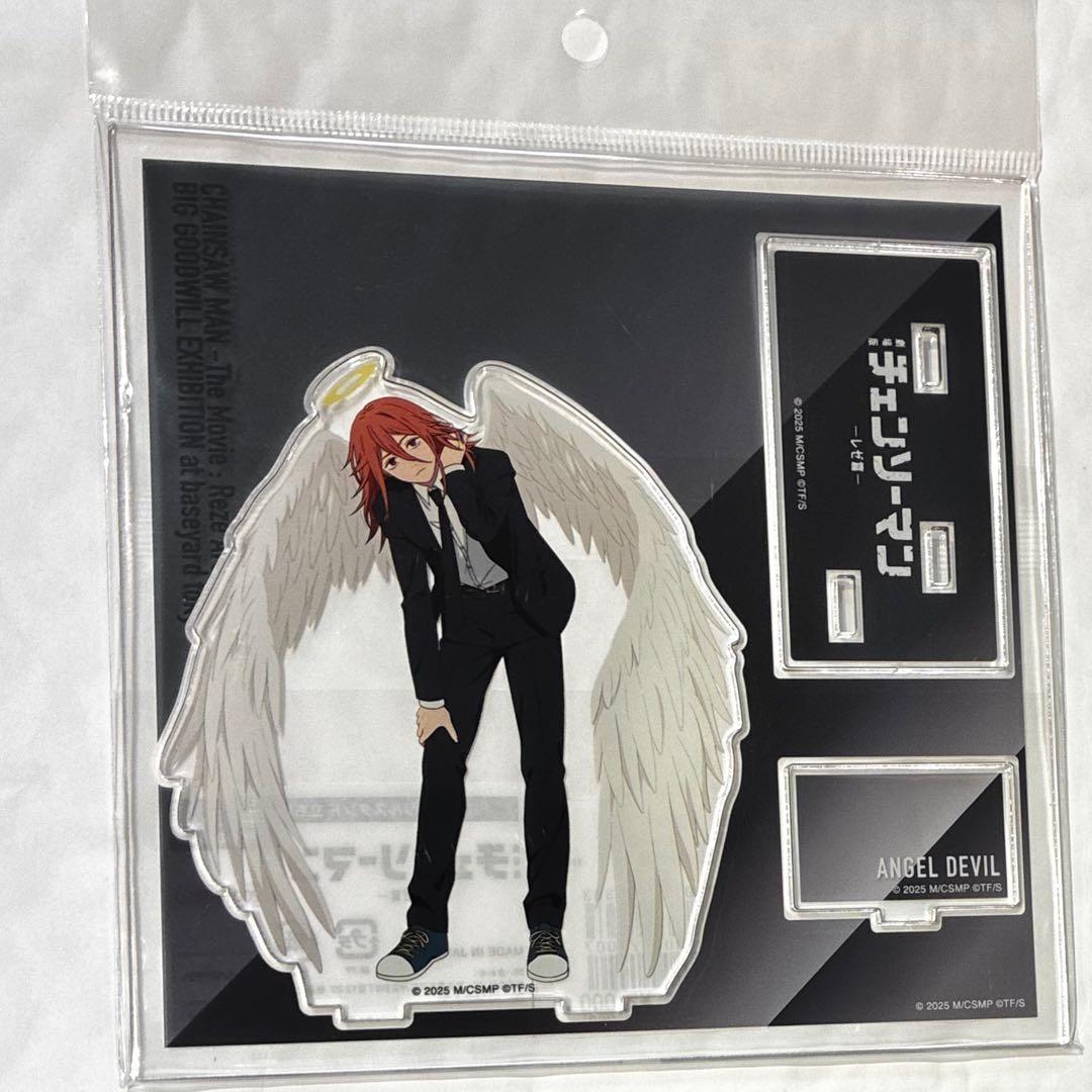 チェンソーマン 天使の悪魔 ベースヤードトーキョー アクリルスタンド