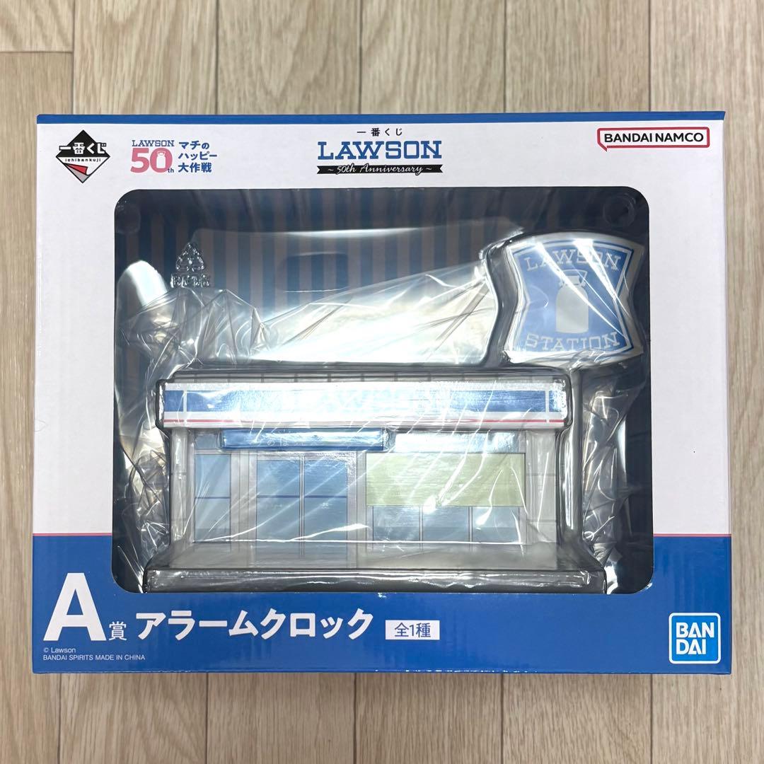 ローソン一番くじ A賞 50th Anniversary - メルカリ