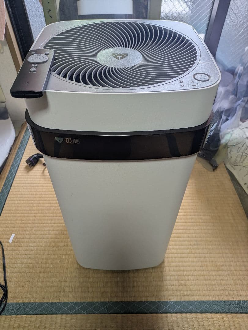 空気清浄機 　エアードッグx5s　デジタル表示 リモコン付き Airdog X5s 空気清浄機 静音設計 たばこ 花粉 PM2.5 浮遊ウイルス