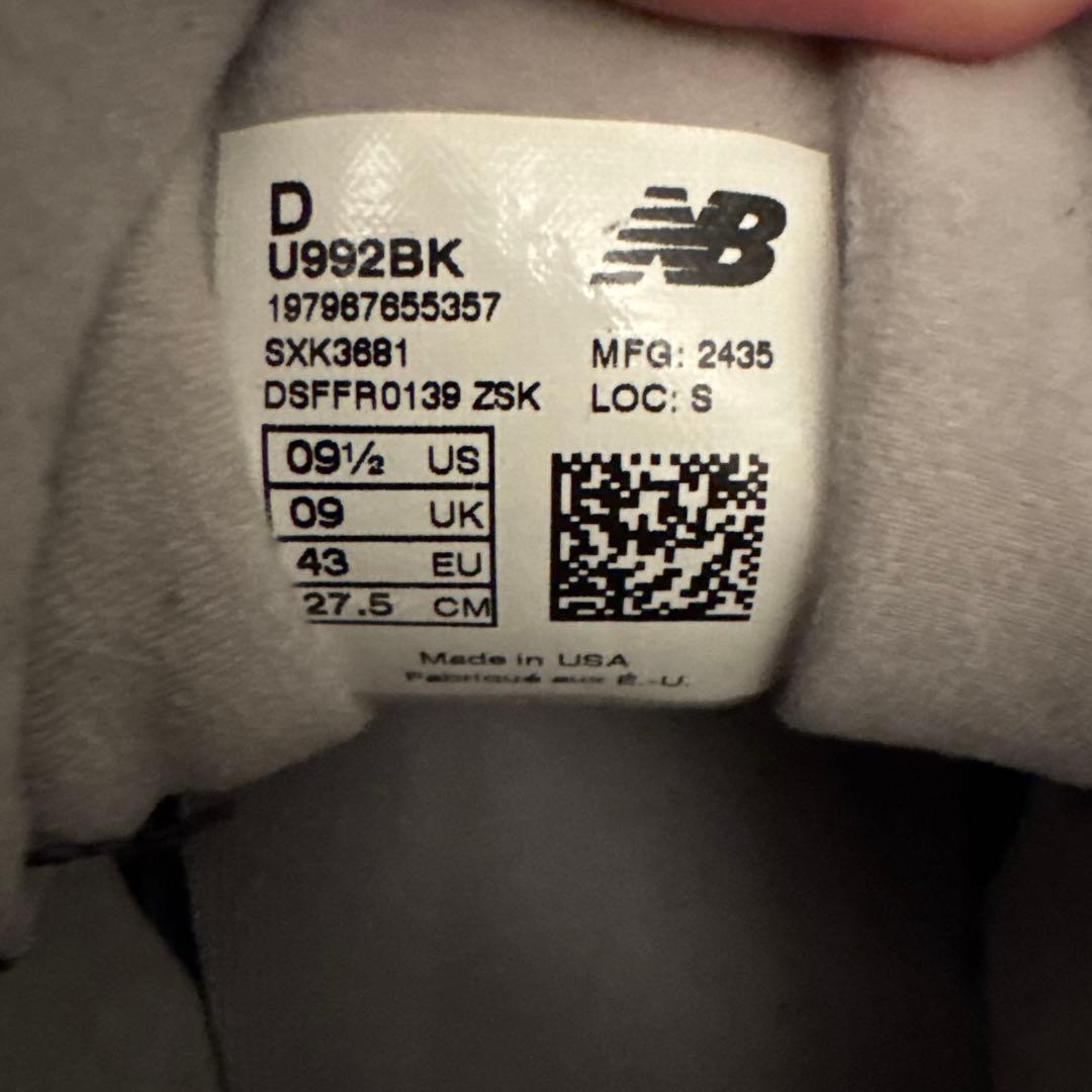 靴 New Balance U992BK 27.5cm