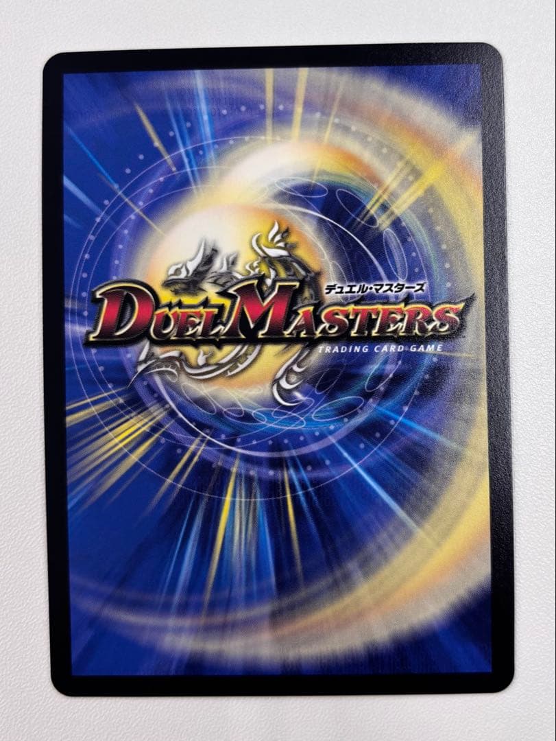 うららかもも シークレット