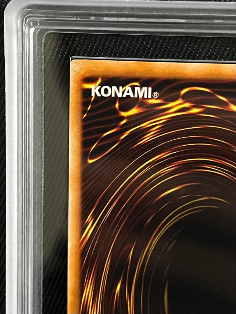 遊戯王 デーモンの召喚 初期 ウルトラレア ARS8 - メルカリ