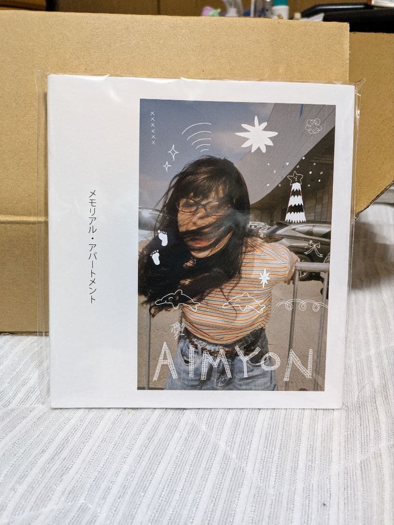 AIM限定)あいみょんドルフィンアパート&ビーナスベルトCD 特典6点セット