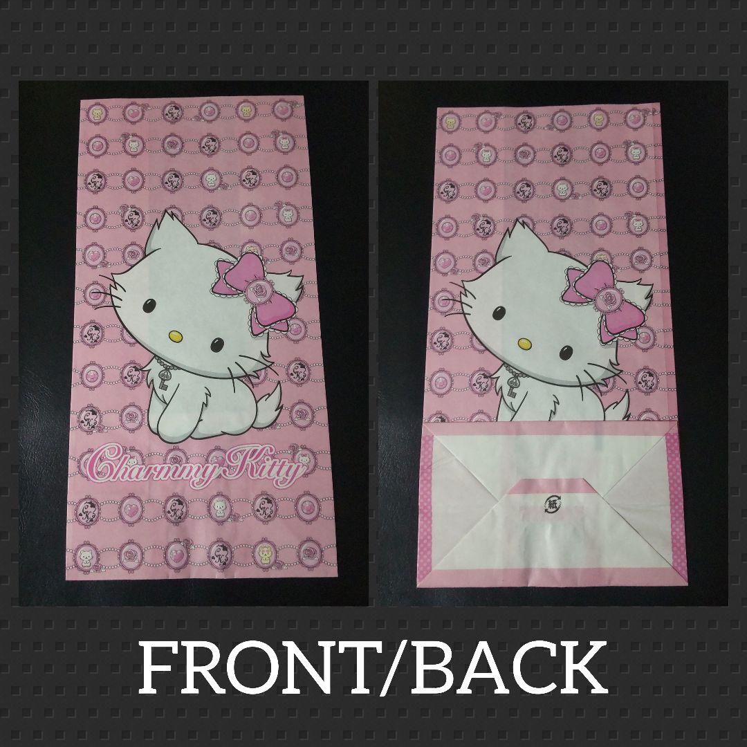 【2007年】CHARMMY・KITTY★貯金箱【ヴィンテージ】など