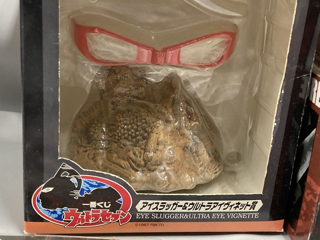 ウルトラセブン 一番くじ ジオラマフィギュア賞 含む8個セット