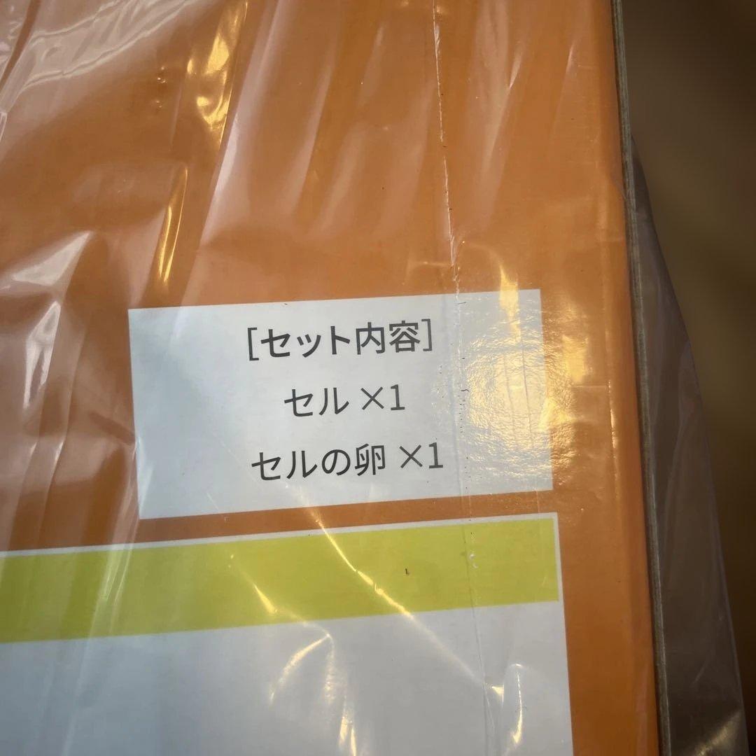 特典付】ZEEM ドラゴンボールアライズ セル第一形態 - メルカリ