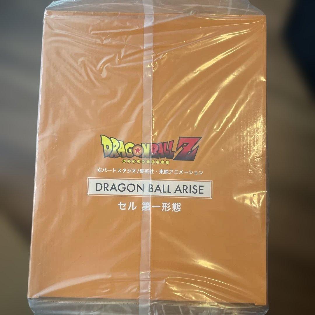 特典付】ZEEM ドラゴンボールアライズ セル第一形態 - メルカリ