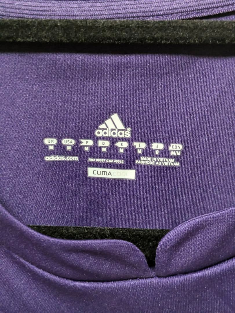 レアルマドリード 2010-11 3rdユニフォーム No.23 エジル - メルカリ