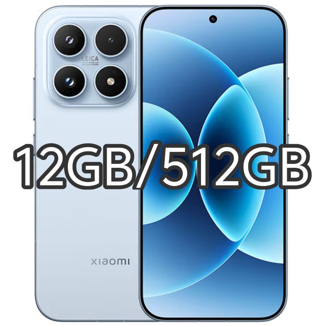 【即購入可】XIAOMI 17 12GB/512GB ブルー 中国版 楽天市場】Xiaomi 17 Pro 《 中国版 》【 新品 送料無料 SIM