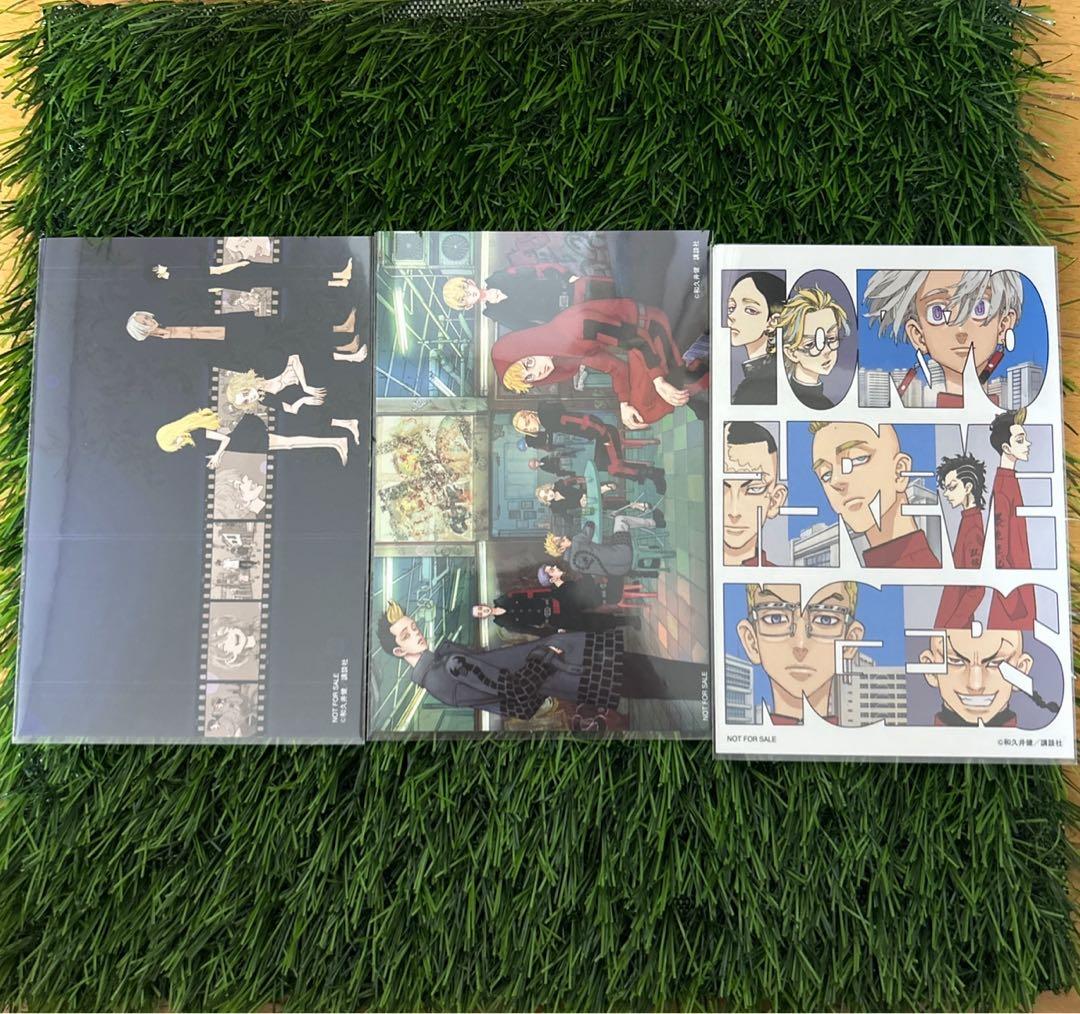 極彩色 東京リベンジャーズ 初回限定特典 イラストカード ポストカード