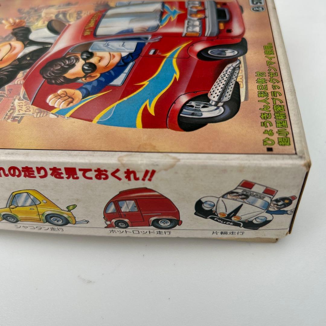 アオシマ つっぱりひょうきん族1/つっぱり バネットコーチ 11 未組立