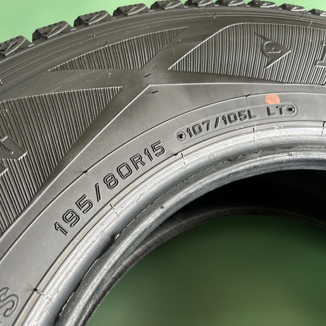 中古スタッドレス195/80R15LTダンロップ ハイエース、キャラバン等に