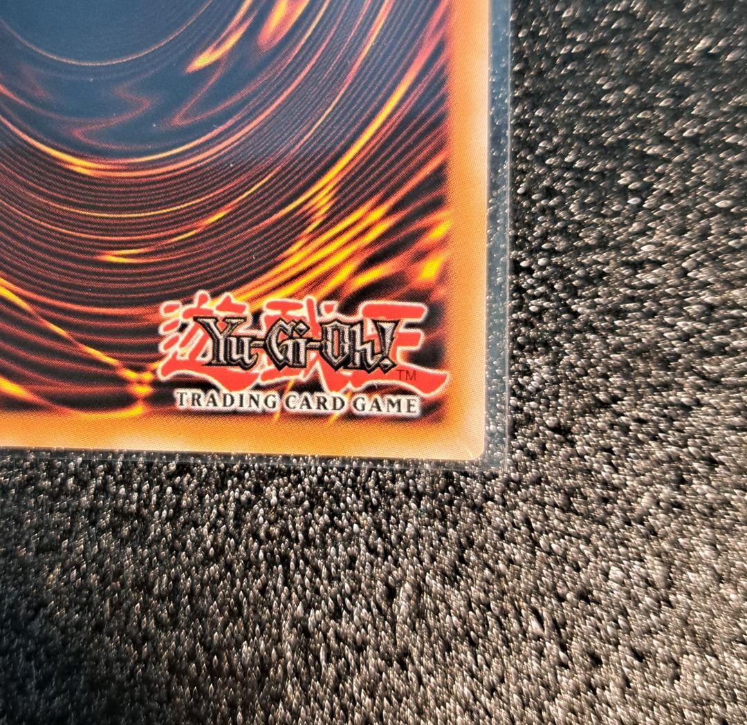 ★神レアリティ★遊戯王【スターライトレア　聖菓使クーベル】ディメンションフォース