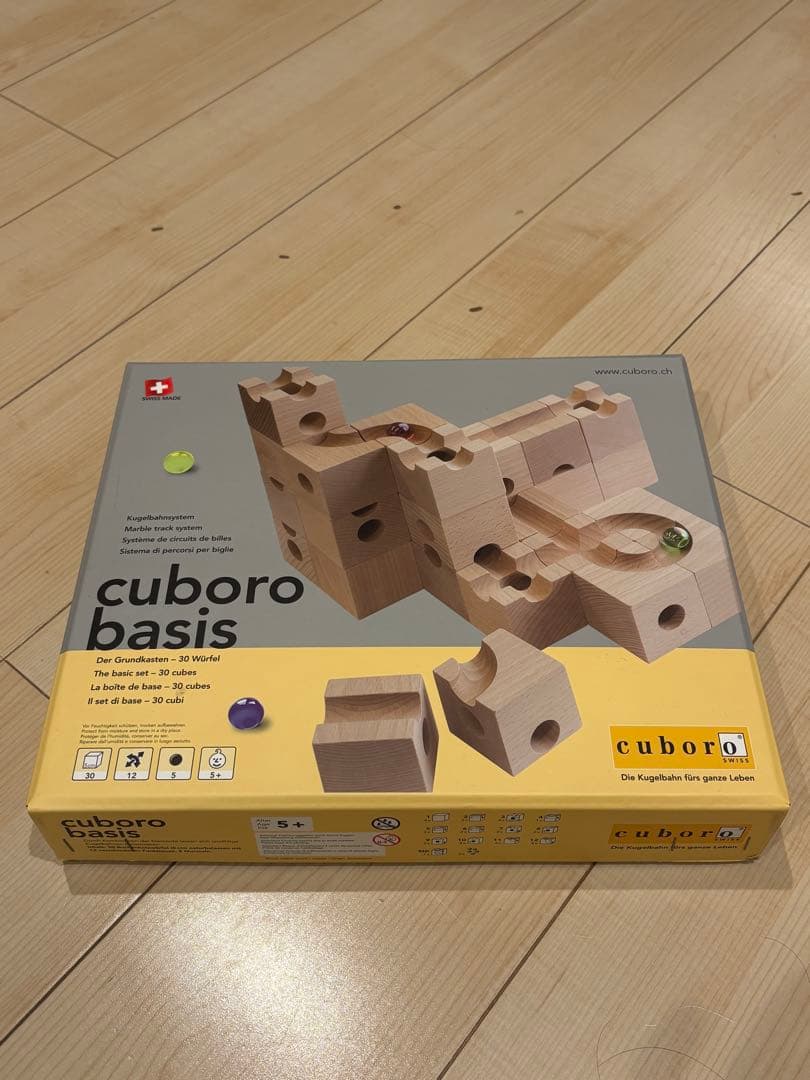 キュボロ スタンダード 54ピース☆廃盤希少品☆ - メルカリ