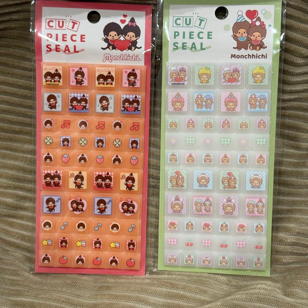 シールまとめ売り【注文制】1枚1000円 →1枚追加ごとに-50円　全31種類〜