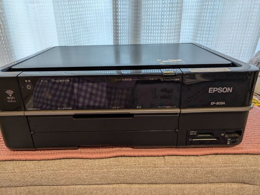 【ジャンク品】プリンター　エプソン　EPSON　EP-803A EPSON EP-803A インクジェットプリンター ジャンク品 - メルカリ