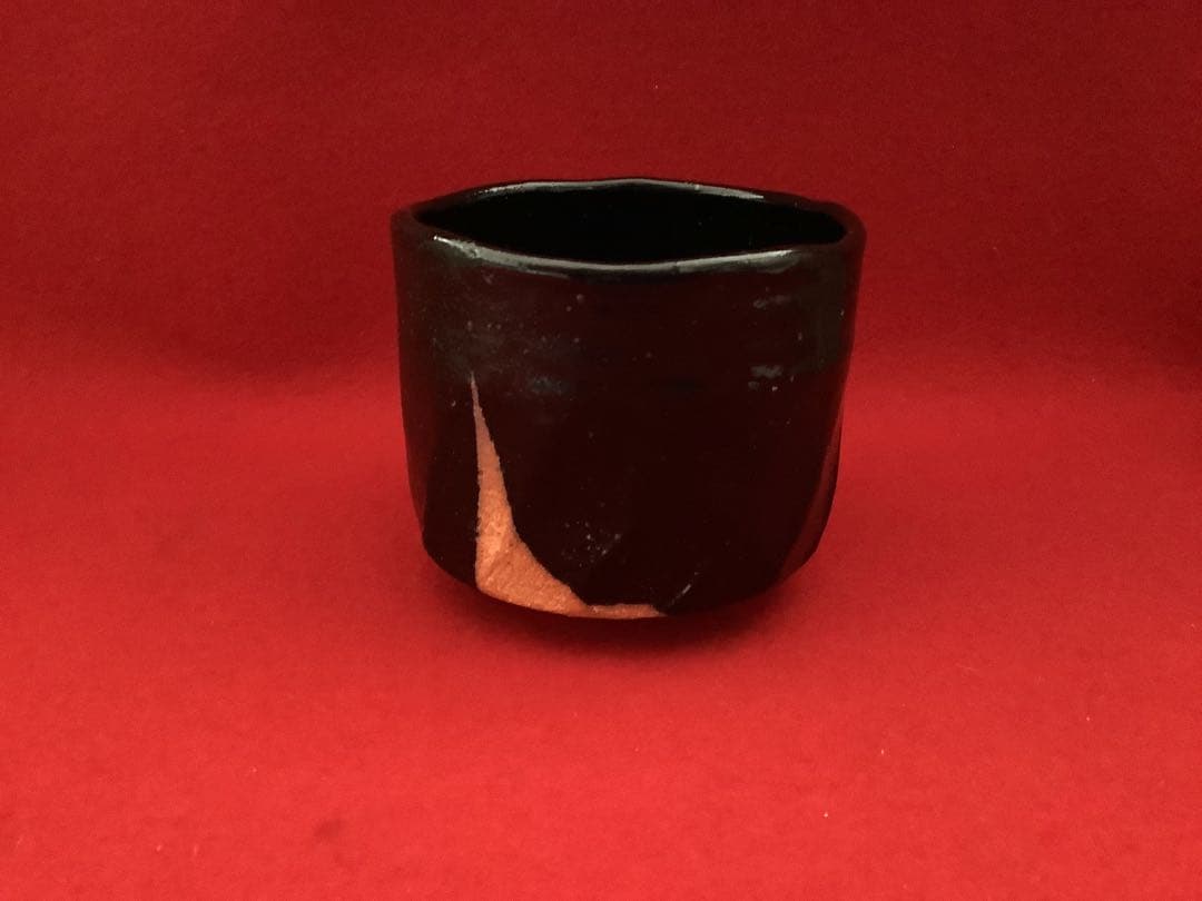 瀬戸焼　筒茶碗　瀬戸黒小原木写　香舟造【新品未使用】 瀬戸黒茶碗 名物「小原木」写 川本了生造 共箱 : 茶道具商 越中屋