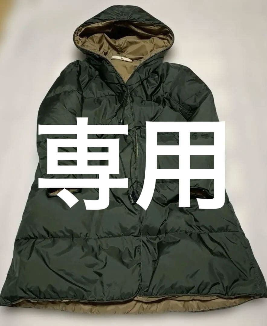 45R、フード付ナイロンリバーシブルAラインダウンコート 45R、フード付ナイロンリバーシブルAラインダウンコート 45R/45rpm