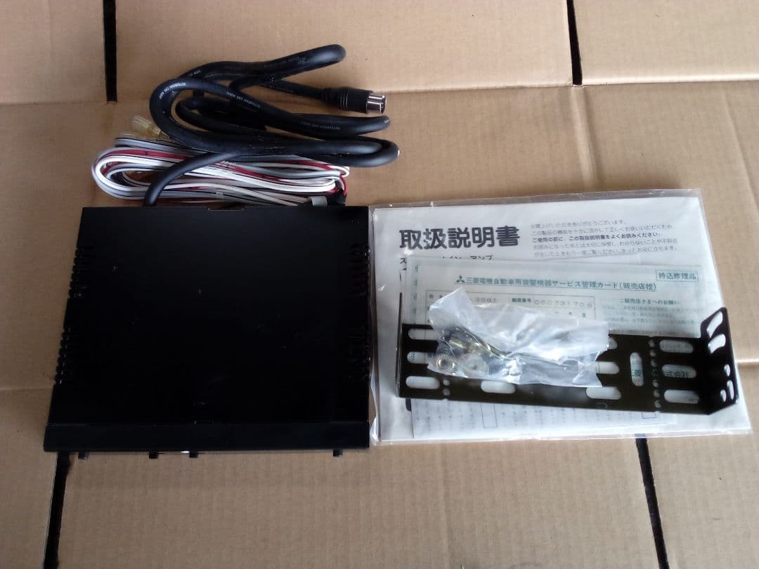 DIATONE ダイヤトーン ステレオメインアンプ CV-8991 - メルカリ