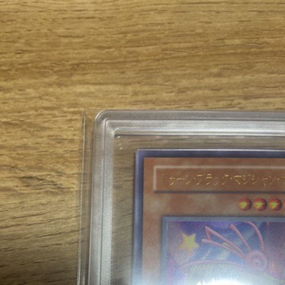 ARS10 封入渋 復刻UR トゥーン・ブラックマジシャンガール おまけ写真