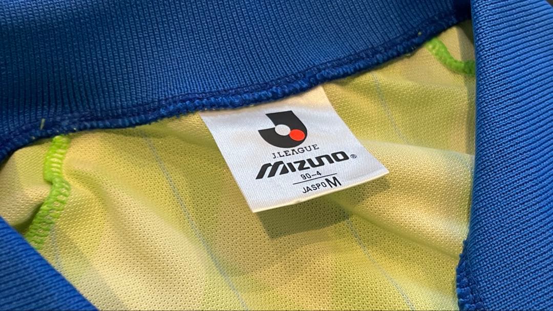 超美品】93 ベルマーレ平塚 ユニフォーム ミズノ M 初期J 湘南