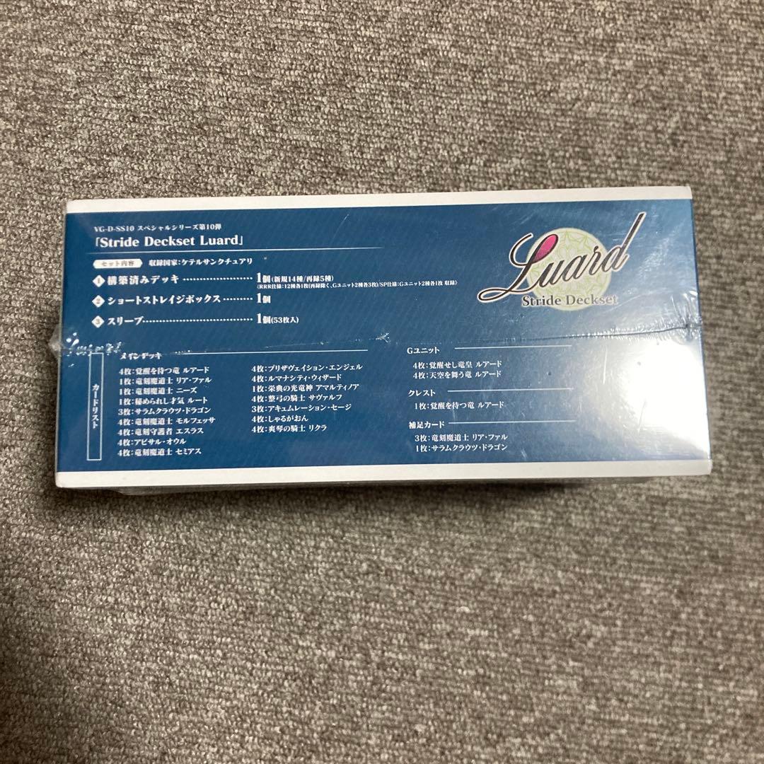 K*様 Stride Deckset Luard ルアード ストライドデッキ 未 - メルカリ