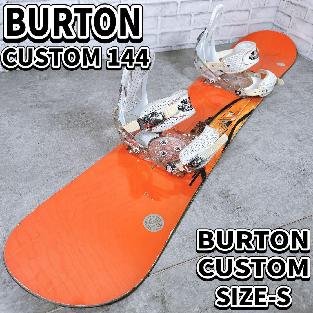 BURTON バートン CUSTOM カスタム スノーボードセット Burton Custom X Snowboard | Snowinn ボード