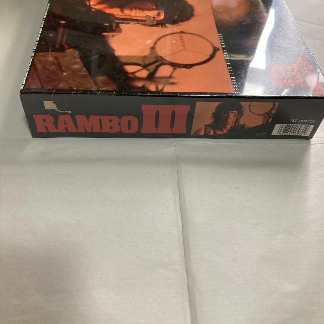 ジグソーパズル500ピース　ランボー3 怒りのアフガン　シルベスター・スタローン