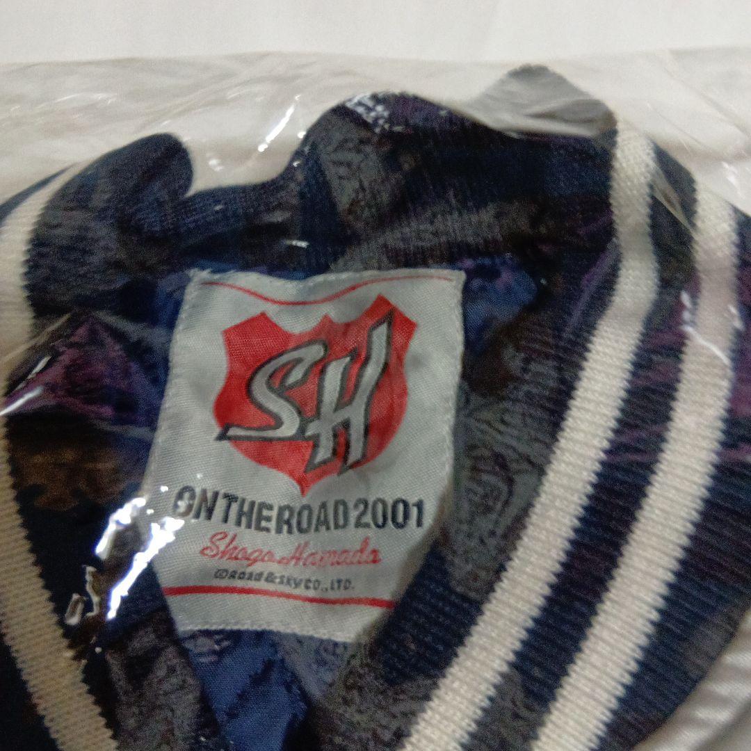【お値下げしました】浜田省吾　2001 シニアルナンバー入ジャンパー　新品未使用