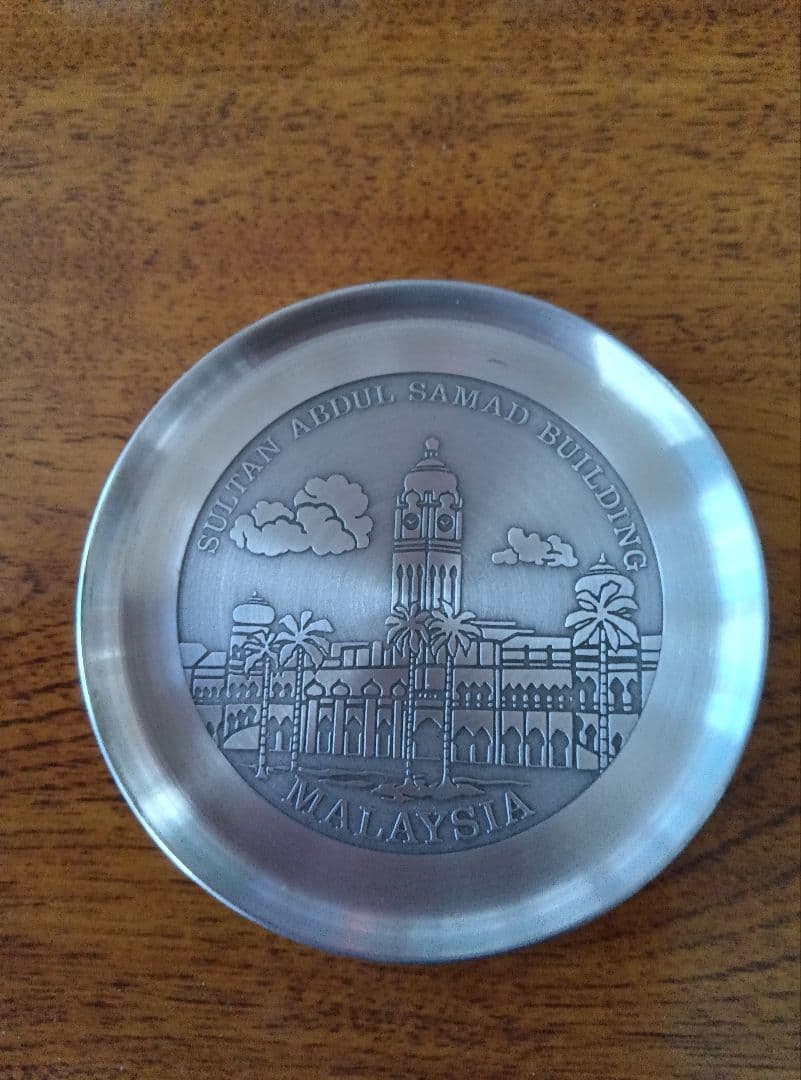 セランゴールピューター トレイ4枚 1970年代ヴィンテージ - メルカリ