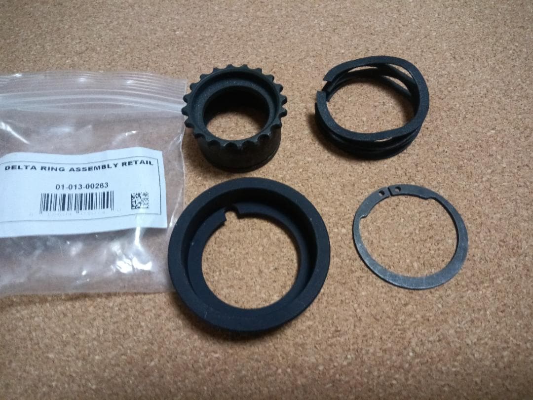 トイガン M4 AR15 LMT Delta Ring Assembly