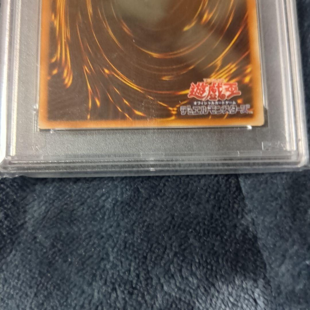 エリア20thPSA10 アジア