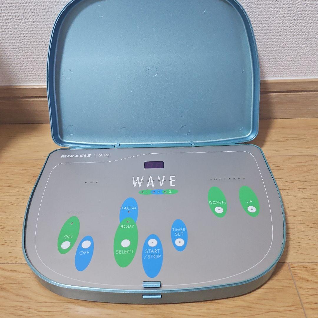 フレキシア ミラクルウェーブ 美容器 ACアダプター付き 楽天市場】PSE認証 ACアダプター 5V1A FUKUDA福田 フクダ レーザー