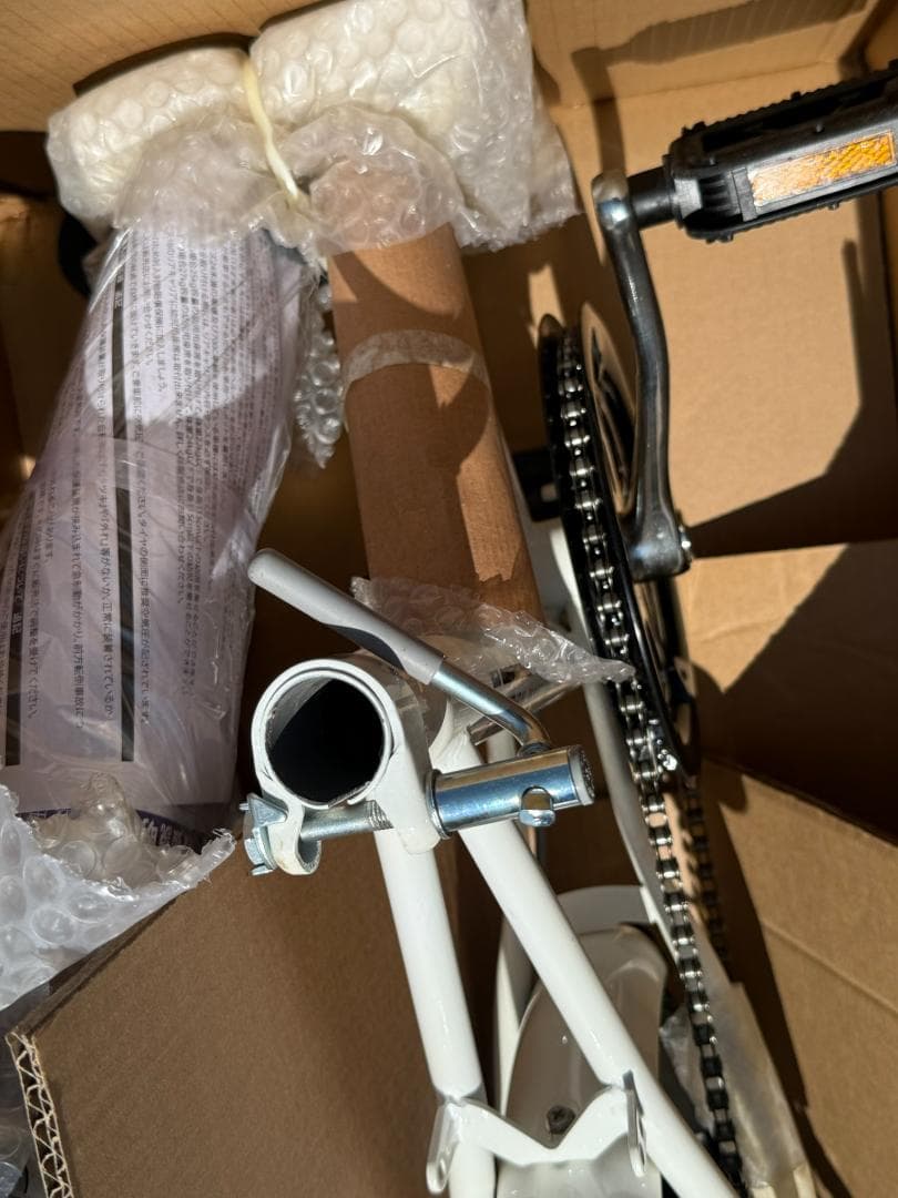 FOLDER FOLDING 未使用 キャンプ 釣り 通勤 通学 レジャー - メルカリ