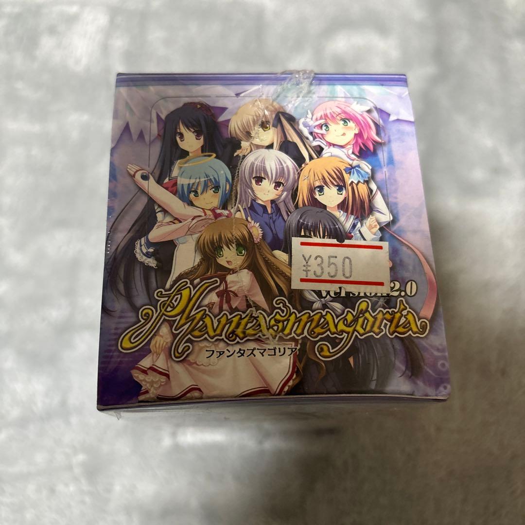 希少 ファンタズマゴリア 未開封BOX version2.0 シュリンク付き ①
