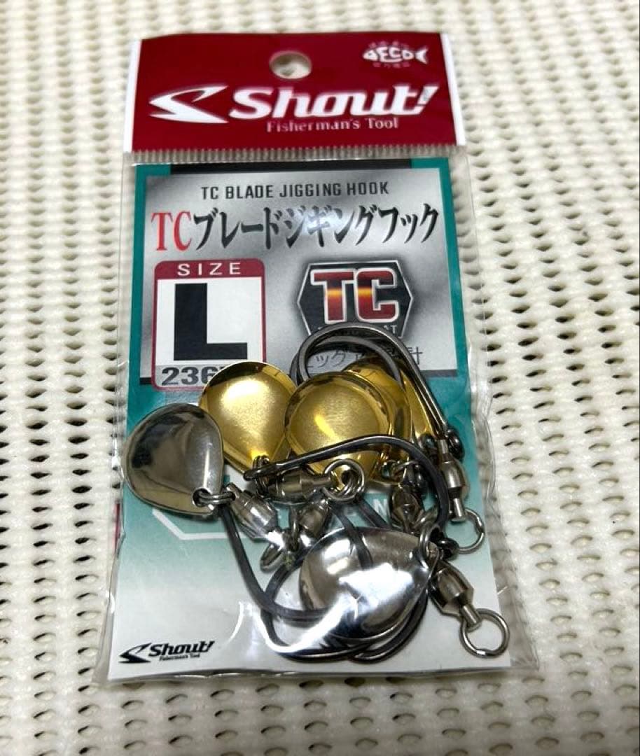 TGベイト80g、タングステンFKジグ130g シャウトブレードフック付き