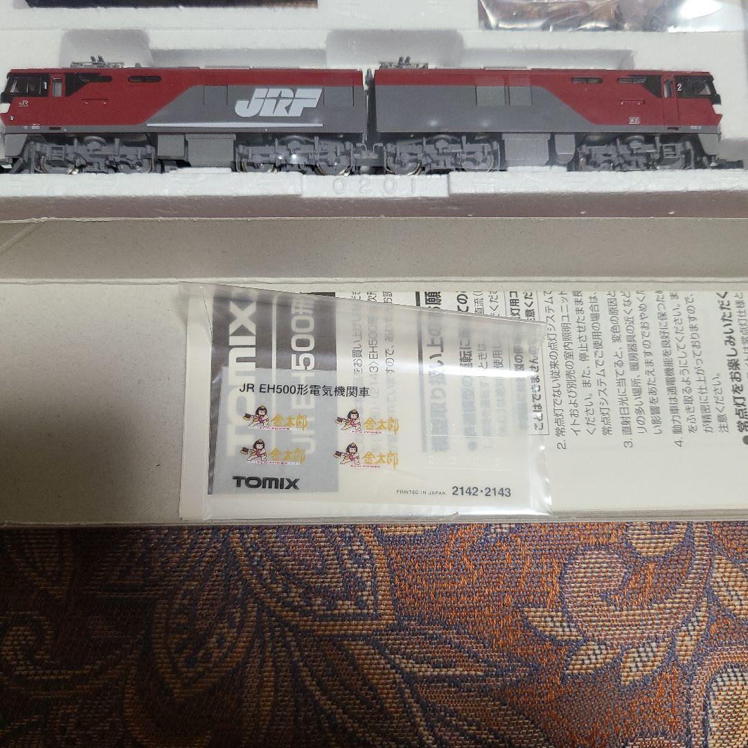 2142 TOMIX EH500 1次形