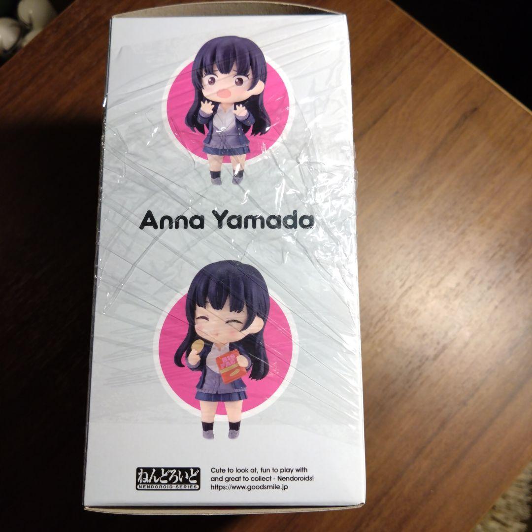 山田杏奈　2220 ねんどろいど　未開封