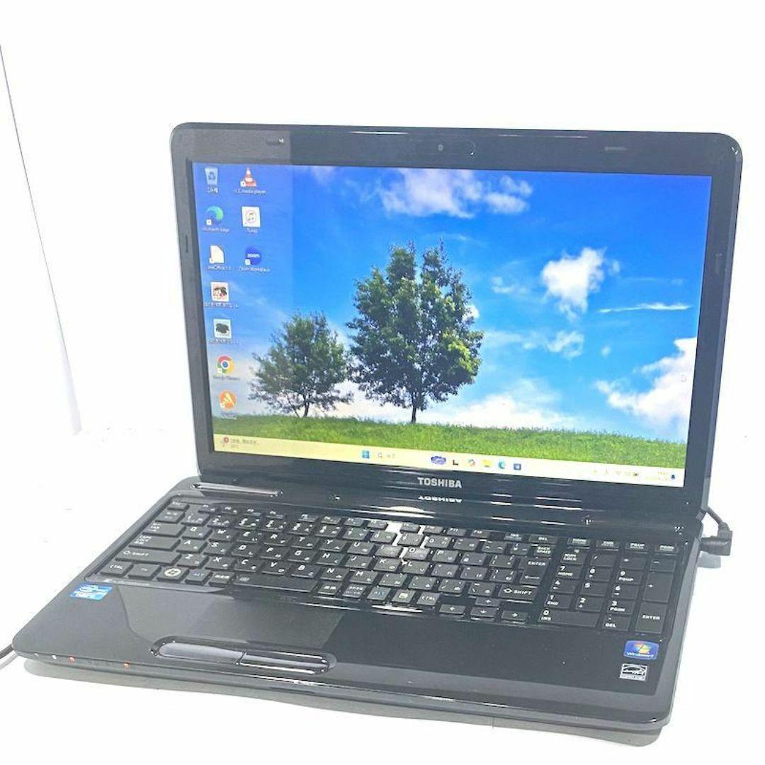 G04【大容量/高性能】Core i5 東芝のノートパソコン Windows11 G04【大容量/高性能】Core i5 東芝のノートパソコン Windows11