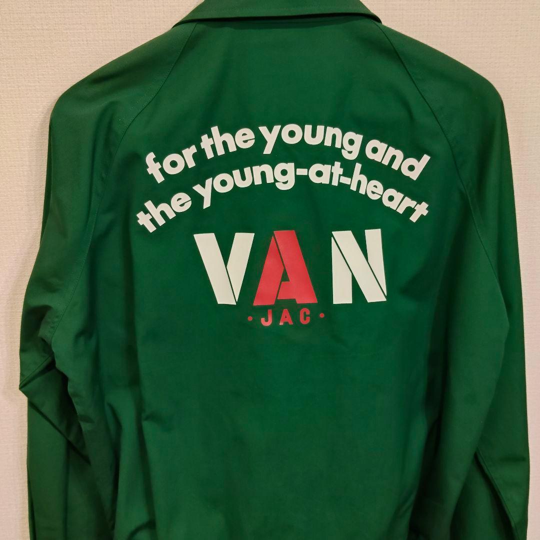 未使用 VAN 緑色 ジップアップ ジャケット - メルカリ