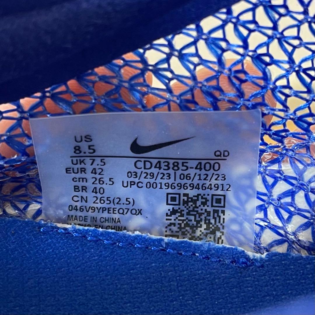 【NIKE】 ナイキ　エアズームヴィクトリー 26.5cm 新品