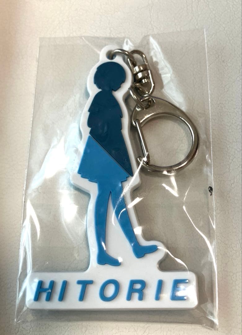 ヒトリエ　グッズ　まとめ売り