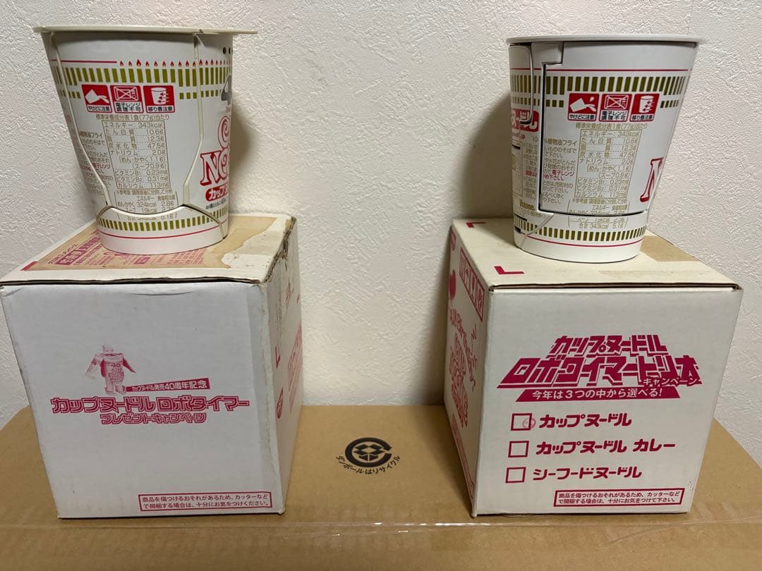 Cup Noodle Robo Timer カップヌードルロボタイマー セット